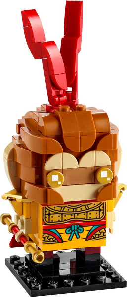 LEGO 40381 Monkey King — LEGO te koop op BrickVillage